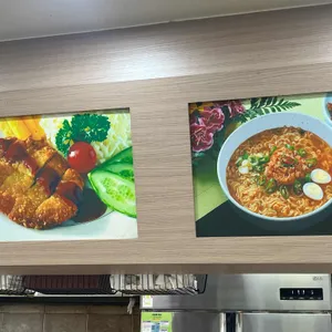 소풍 리뷰 사진