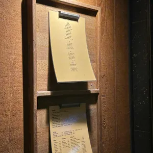 이태원주식 리뷰 사진