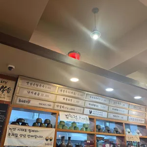 후루룩손칼국수 리뷰 사진