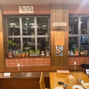 후루룩손칼국수 리뷰 사진