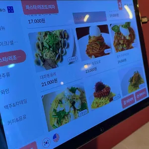 정각 리뷰 사진