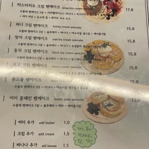 젠젠 리뷰 사진