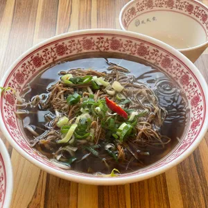 월미당 대표 사진