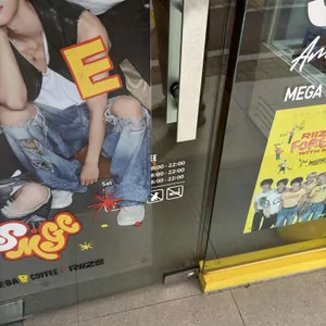 메가MGC커피 대표 사진