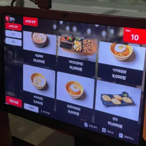 슈퍼문 리뷰 사진