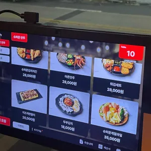 슈퍼문 리뷰 사진