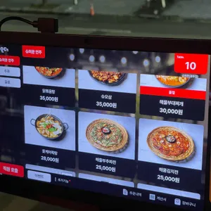 슈퍼문 리뷰 사진