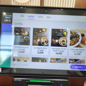 삼동소바 리뷰 사진