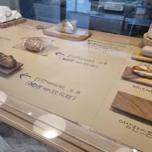 8월의크리스마스 리뷰 사진