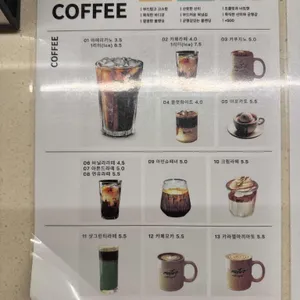 모티브커피 리뷰 사진