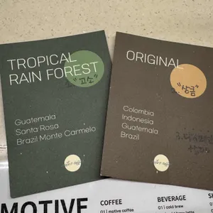 모티브커피 리뷰 사진