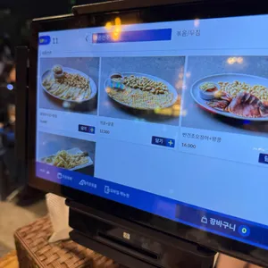 청계천 휴 리뷰 사진