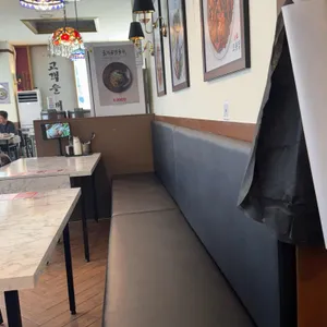 오봉집 리뷰 사진