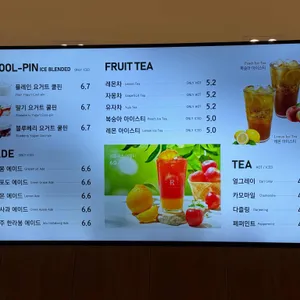 롤링핀 리뷰 사진