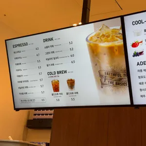 롤링핀 리뷰 사진