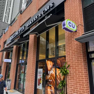 롤링핀 대표 사진