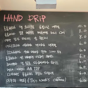 은구비&로스팅팩토리 리뷰 사진