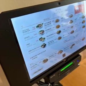 선식당 리뷰 사진