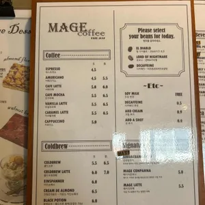 메이지커피 리뷰 사진