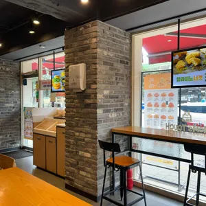 맘스터치 리뷰 사진