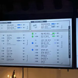 청화공간 리뷰 사진