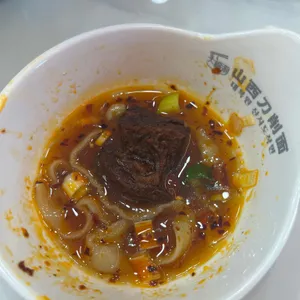 대복원산시도삭면 대표 사진