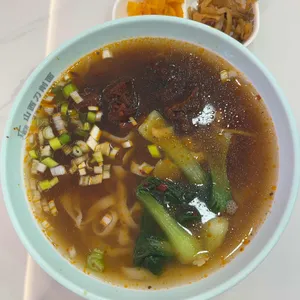 대복원산시도삭면 사진