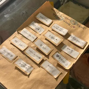 두웅둥 리뷰 사진