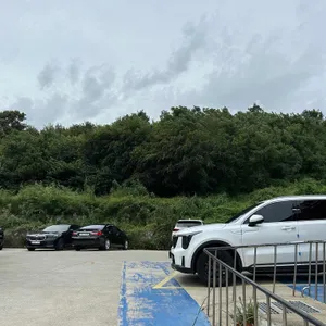 남가옥 리뷰 사진