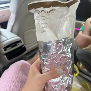 하스케밥 사진 1