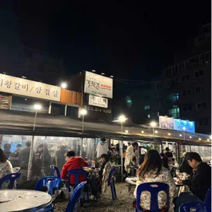 추억의기찻길 리뷰 사진