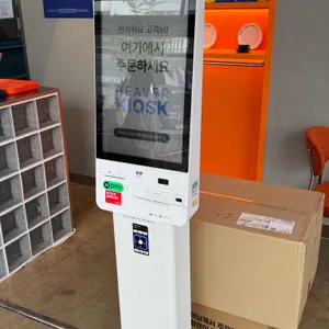 정호두 리뷰 사진