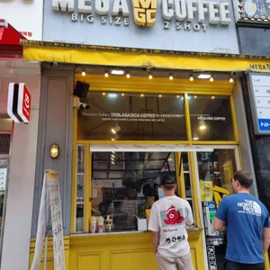 메가커피 사진