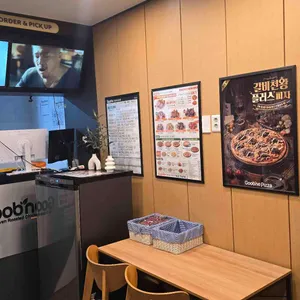 굽네치킨 리뷰 사진