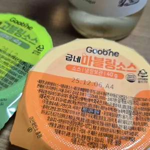 굽네치킨 리뷰 사진