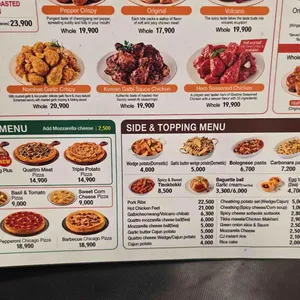 굽네치킨 리뷰 사진