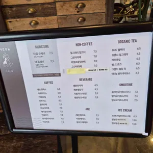 카페 녘 리뷰 사진