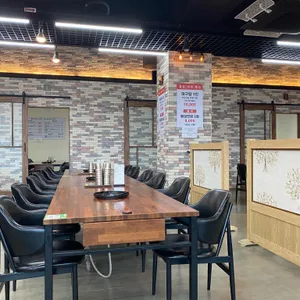 돌솥돌판아구찜 리뷰 사진