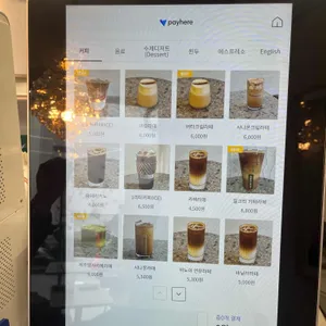 브론즈레인 리뷰 사진