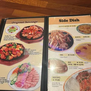 엉클조 소시지 리뷰 사진