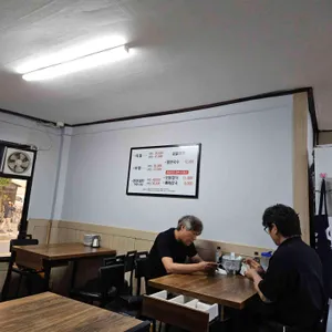 50년장충동왕족발보쌈 리뷰 사진