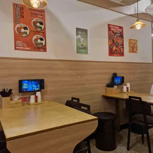 난바우동 리뷰 사진