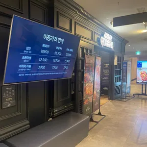 애슐리퀸즈 사진 1