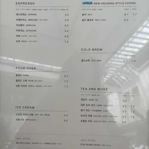 블루보틀 리뷰 사진