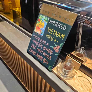 스타벅스 리뷰 사진