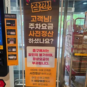 스타벅스 리뷰 사진