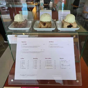 루아르 리뷰 사진