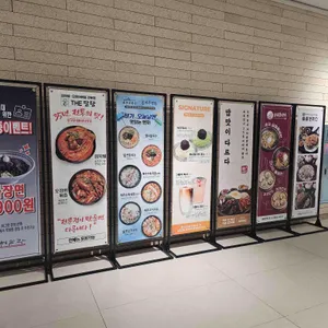 북촌손만두X제주면장 강남성모 옴니버스 리뷰 사진