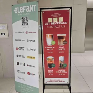 북촌손만두X제주면장 강남성모 옴니버스 리뷰 사진