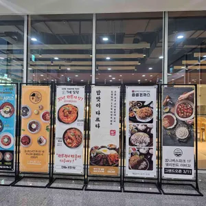 북촌손만두X제주면장 강남성모 옴니버스 리뷰 사진